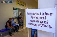 В Волгоградской области закрылись первые пункты вакцинации в ТРЦ