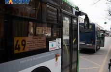 В Воронеже автобусы №16в и №49 поменяют маршрут с 28 марта