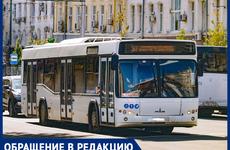 Убегал от полиции и устроил ДТП: в Волгодонске задержали пьяного водителя без прав В Ростове экс-сотрудника ДПС будут судить за получение 60 взяток от водителей