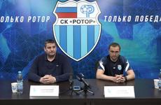 Руководство волгоградского «Ротора» вновь отправляют в отставку