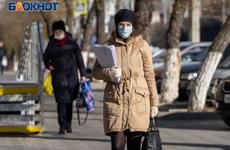 Треть волгоградцев испытывают стресс от работы