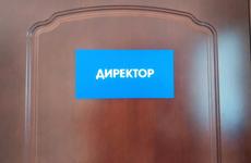 В Воронежской области усилилась конкуренция за вакансии на рынке труда