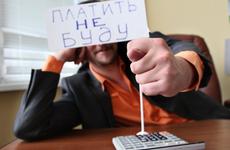 В Пятигорске директор ООО «Аргонавты-2000 Плюс» задолжал более 22 млн рублей налогов