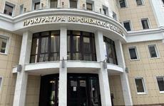 В Репьевском районе двое высокопоставленных чиновников осуждены за коррупционные преступления