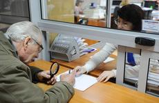 Какие нововведения улучшат жизнь россиян с 1 апреля 2022 года