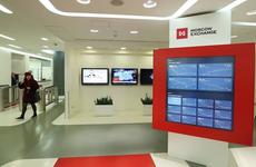 Курс доллара впервые с 1 марта опустился ниже 92 рублей