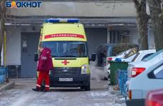 В Волгограде с крыши магазинов упал 4-летний мальчик