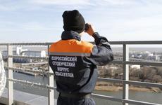 На 16-м этаже высотки в центре Ростова произошел пожар В подвале Новочеркасска накрыли подпольное казино