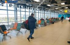 Авиакомпании снова отменили рейсы из Волгограда