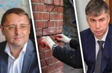 Глава Фонда капремонта Крюков раскритиковал работу администрации Ростова