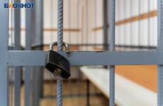 Двух ростовчан будут судить за распространение порнографических изображений - DONTR.RU
