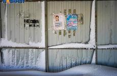 Родители опознали девочку, которая пропала и была найдена мертвой в Волгоградской области