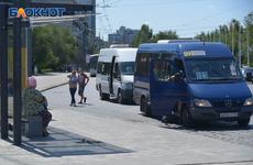 Опрошенные жители Волгограда признались, что нуждаются в междугородних маршрутках из Волжского