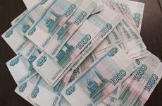 Заработать денег за свою внимательность в апреле смогут читатели «Блокнота»