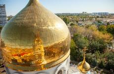 Арест побудил жителя Волгоградской области оплатить штраф за «пьяную» езду