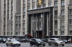 Госдума приняла закон о мерах поддержки граждан и бизнеса в условиях санкций