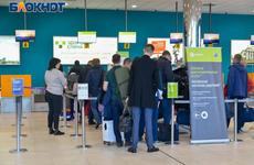 Авиакомпания S7 Airlines отменила международные перелеты из Волгограда