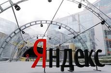 «Яндекс» предупредил о риске дефолта из-за приостановки торгов