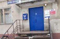 Как будет работать Почта России на праздничных выходных в Воронеже