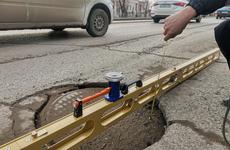В Волгограде выявлен ряд нарушений в состоянии дорог