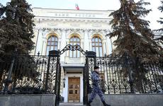 Fitch понизило рейтинги МТС, «Ростелекома», «Яндекса» и АФК «Системы»