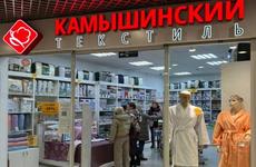 Магазины Zara, Bershka и другие закрылись в торговых центрах Волгограда