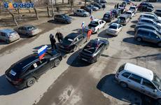 В Волгограде продают айфон по цене квартиры