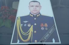 Денис Зорин посмертно представлен к званию Героя России