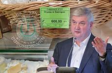 Всех участников антиковидных рейдов воронежский губернатор перенаправил на «рейды по ценам»