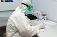 В Воронежской области суточная заболеваемость COVID-19 за неделю снизилась на 35%