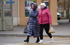 Цена кастрюли борща опять шокирует камышан