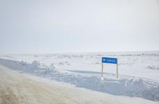 Зимник Нарьян-Мар – Усинск закрыт для всех видов транспорта