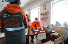 В Волгоградской области волонтеры получили 17 заявок на поиск пропавших людей в марте