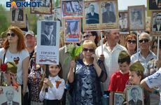 Шествие «Бессмертного полка» пройдет в Волгограде очно
