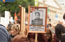 «Бессмертный полк» могут провести в Воронеже в нековидном формате