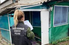 Воронежец из самодельного ружья расстрелял прибывших на вызов полицейских Воронежец из самодельного ружья расстрелял прибывших на вызов полицейских