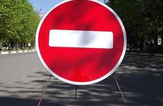 В Ставрополе 17 апреля на 2,5 часа ограничат движение на трех улицах в Юго-Западном районе