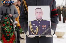 Денису Зорину из Волгоградской области присвоено звание Героя России