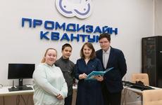 Учащиеся детского технопарка «Кванториум» НАО победили в соревнованиях по созданию Машины Голдберга