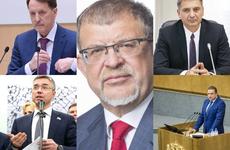 Названы самые богатые и самые бедные воронежские депутаты Госдумы за 2021 год