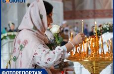 Вербное воскресенье: чего не следует делать 17 апреля