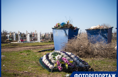 «Глубокую лужу людям приходится обходить по могилам»: волгодончанка