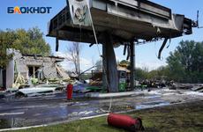 В Волгограде суд вынес приговор по делу о взрыве на АГЗС