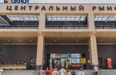 Птичий рынок в Воронеже присоединили к Центральному