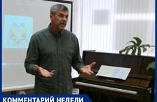 Глава Ростуризма Догузова предсказала Волгограду курортное будущее