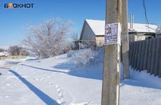 В Волгоградской области СК продолжает выяснять подробности гибели школьницы