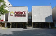 Регионам не хватило управления: ФСБ и РАНХиГС выявили хищения в филиалах академии