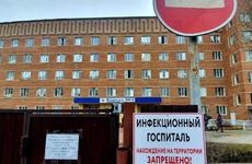 В Волгодонске женщина погибла, выпав из ковидного госпиталя 20 апреля