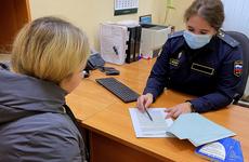 Приставы вернули долги по заработной плате заводчанам