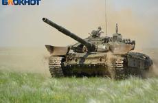 Белгородские власти опровергли информацию о попытке прорыва танков ВСУ в регион
